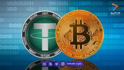  تتر از ۲۶۸ هزار و ۵۰۰ تومان عقب نشست؛ بیت‌کوین دوباره ۸۱ هزار دلاری شد 