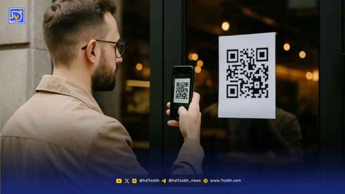 بازگشت کدهای QR به دنیای کسب‌وکار؛ ۵ دلیلی که این ابزار دوباره بر سر زبان‌ها افتاده است