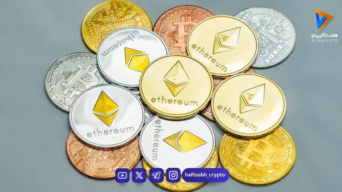  قیمت آلت کوین ها امروز ۲۲ مهر ۱۴۰۵ 