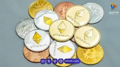  قیمت آلت کوین ها امروز ۲۲ مهر ۱۴۰۵ 