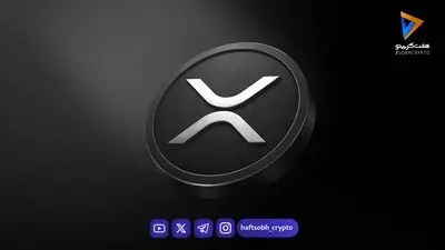 خرید ۲ میلیارد دلاری نهنگ‌های ریپل؛ آیا جهش بزرگ قیمت XRP در راه است؟