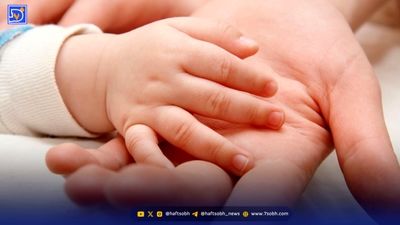 سرپرستان خانوار بخوانند / نحوه ثبت نام وام بلاعوض ۲۵۰ میلیونی اعلام شد