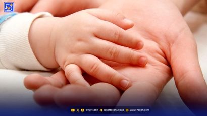 اقساط وام فرزندآوری ۱۴۰۴ چقدر است؟