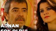 نگاه روز | چهره جدید «عدنان» 16 سال بعد سریال عشق ممنوع در 71 سالگی