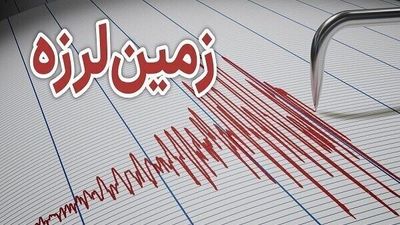 لرزش شدید شرق روسیه با زمین‌لرزه ۶ ریشتری
