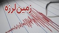 زلزله نسبتا شدید ۴.۱ ریشتری جنوب ایران را لرزاند