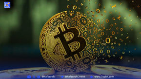 بیت‌کوین، دارایی بی‌نقص هزار سال آینده؛ ویلی وو