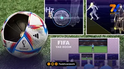 پیام تسلیت فدراسیون فوتبال برای سردبیر هفت ورزشی