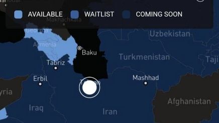 تغییر رنگ ایران در نقشه استارلینک