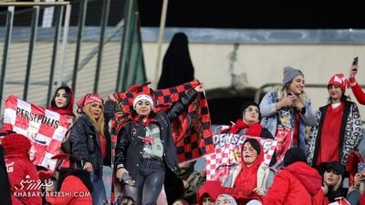 سپاهان - پرسپولیس فقط با حضور زنان