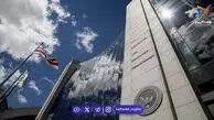  کمیسیون بورس آمریکا به توکن‌سازی سهام چراغ سبز نشان داد 