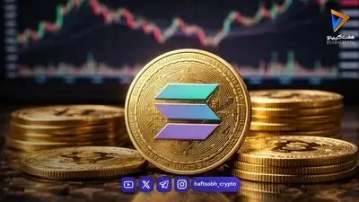  هولدرهای سولانا بخوانند: آیا ارتقای شبکه می‌تواند به رشد SOL کمک کند؟