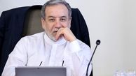 اطلاعاتی از میزان خسارت‌های وارده در دست نیست