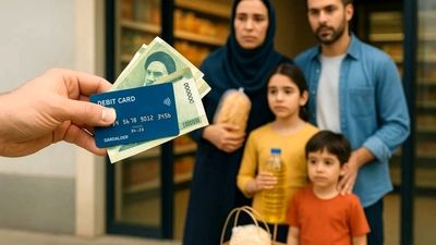 یارانه 750 هزار نفر قطع شد