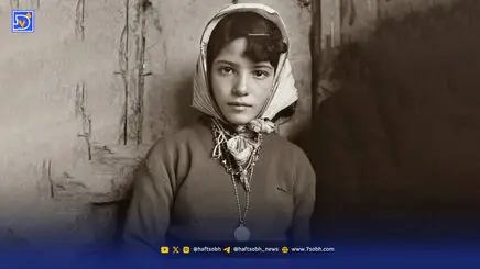 قاب تاریخ| پرتره خاص دختر لر از روستاهای ملایر