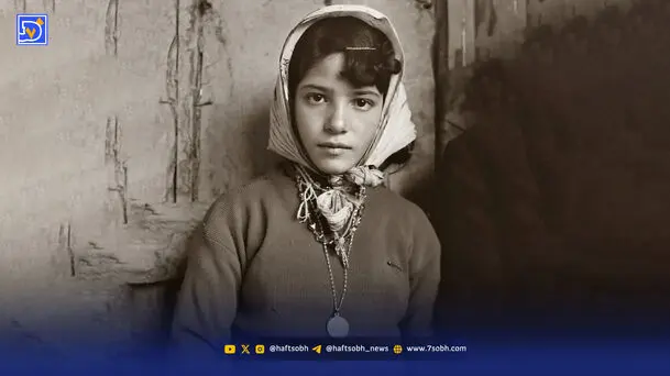 قاب تاریخ| پرتره خاص دختر لر از روستاهای ملایر