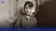 قاب تاریخ| پرتره خاص دختر لر از روستاهای ملایر