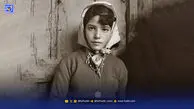 قاب تاریخ| پرتره خاص دختر لر از روستاهای ملایر