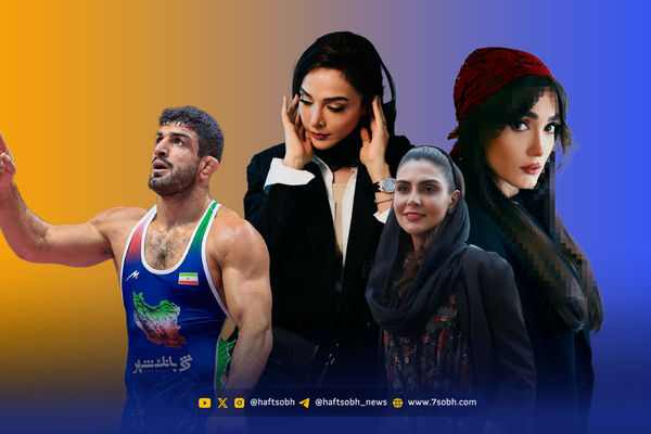 نگاه روز | المیرا دهقانی، کامران قاسم پور، شیوا مکینیان، فرزانه قاسم زاده