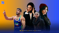 نگاه روز | المیرا دهقانی، کامران قاسم پور، شیوا مکینیان، فرزانه قاسم زاده