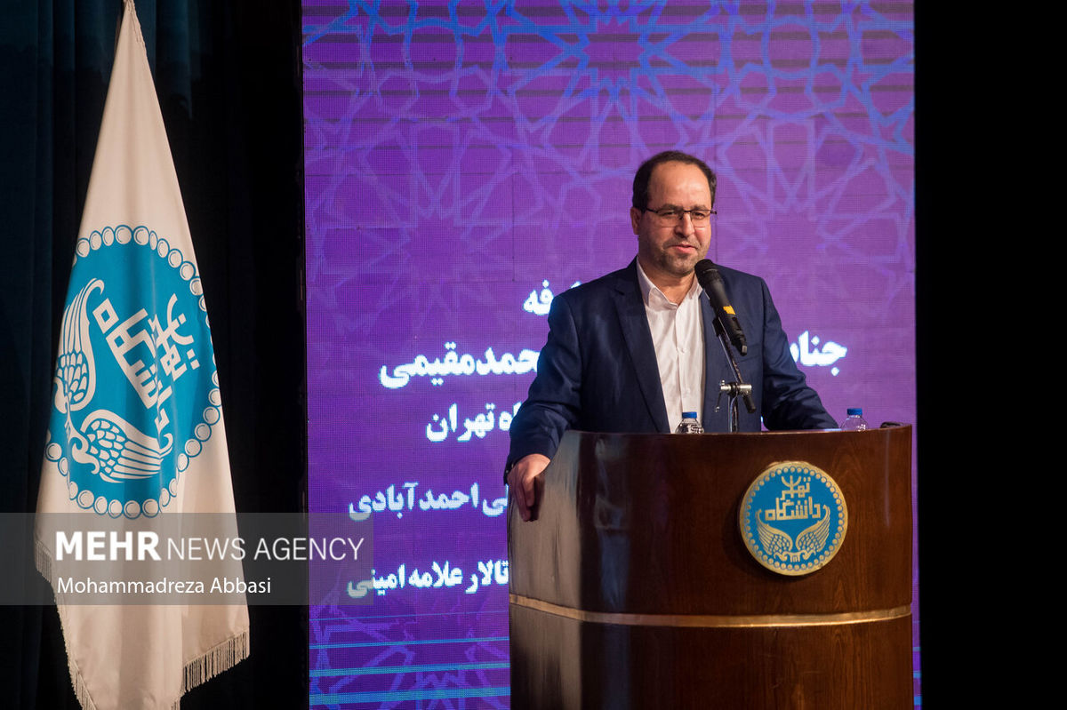 رییس سابق دانشگاه تهران پیام داد: اطمینان نمیدهم که در تصمیماتم حقی ضایع نکرده باشم
