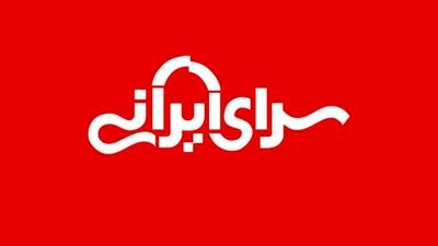 جنگ بزرگ در بازار لوازم خانگی