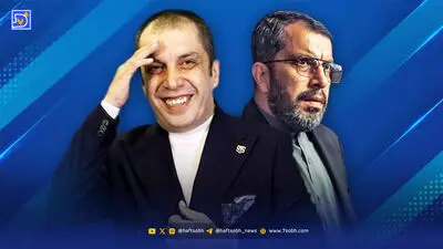 ماجرای همکاری امیر نوری با موساد چی بود؟