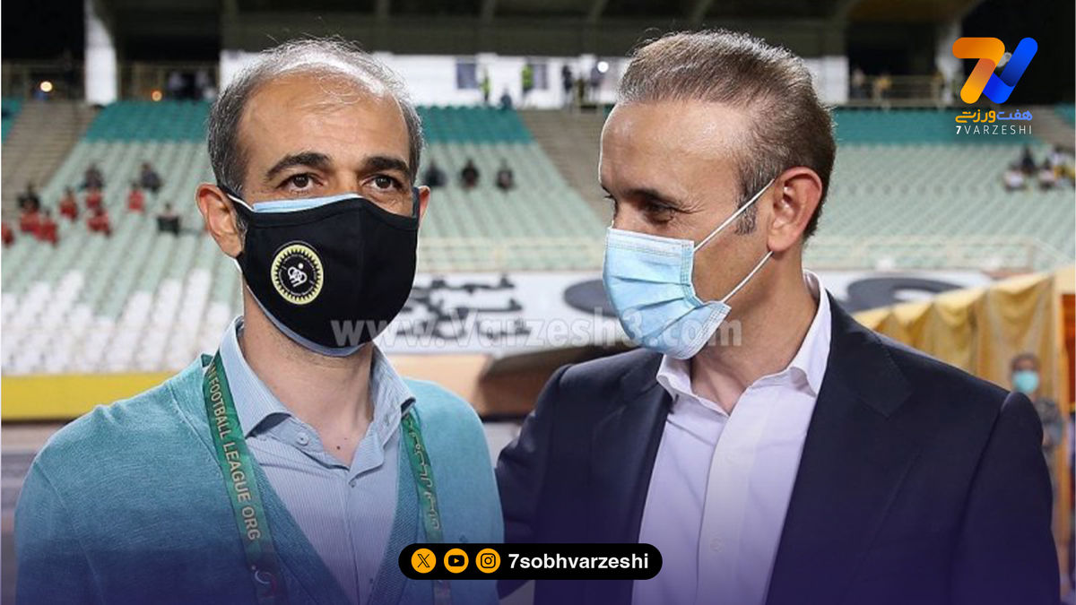 پشت پرده دلخوری محرم نویدکیا از مدیران سپاهان؛ یحیی گل محمدی!