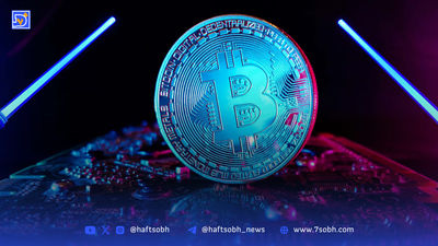 تحلیل قیمت ریپل (۱۴ مرداد ۱۴۰۴): آرامش قبل از طوفان در مرز ۳ دلار؛ منتظر صعود انفجاری باشیم یا اصلاح عمیق؟