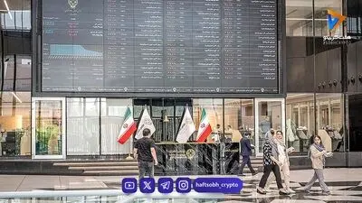 پیشتازی بورس از بازارهای موازی؛ سرنوشت تالار شیشه‌ای در مرز حساس ۸.۵ میلیون واحد