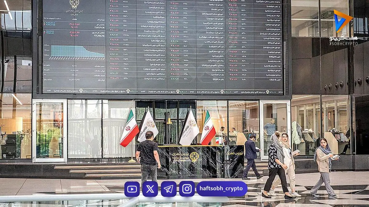 پیشتازی بورس از بازارهای موازی؛ سرنوشت تالار شیشه‌ای در مرز حساس ۸.۵ میلیون واحد