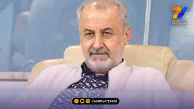 هواداران معترض پرسپولیس: آقای درویش چرا گذاشتید گولسیانی برود؟