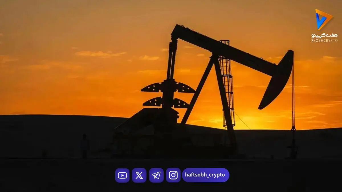  برنت بالای ۱۰۶ دلار؛ ذخایر نفت جهان به کف عملیاتی نزدیک شد 