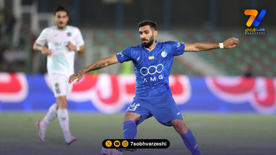 شاهرخ بیانی: 7 گل کم بود، استقلال باید 10 گل می خورد!