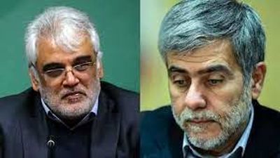 پدافند پارچین در تهران فعال شد+ فیلم