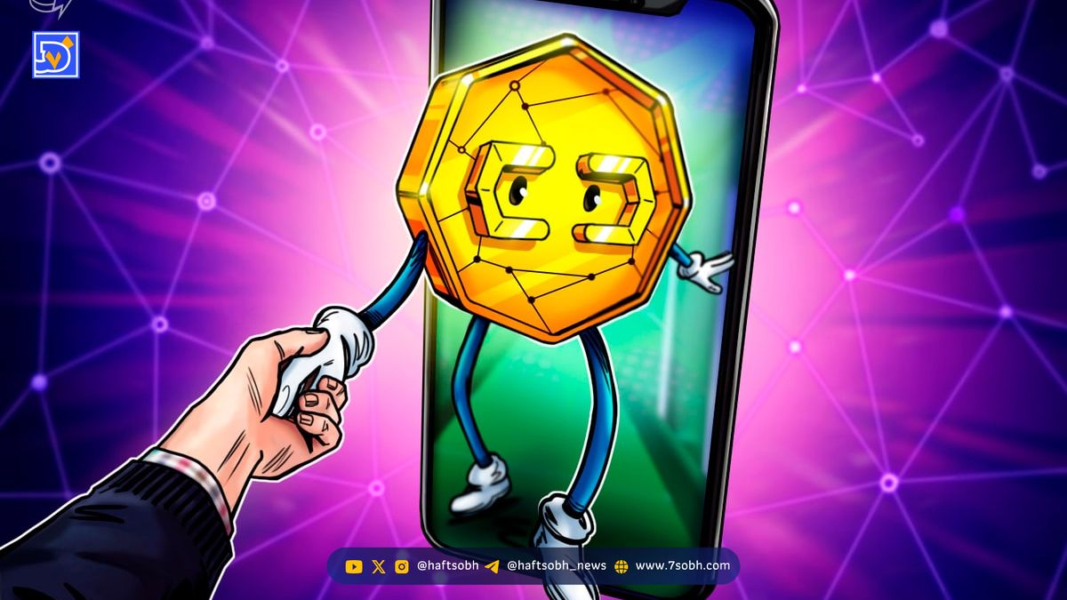 نظریه «اپلیکیشن چاق» و تغییر رویکرد سرمایه‌گذاران در بازار کریپتو