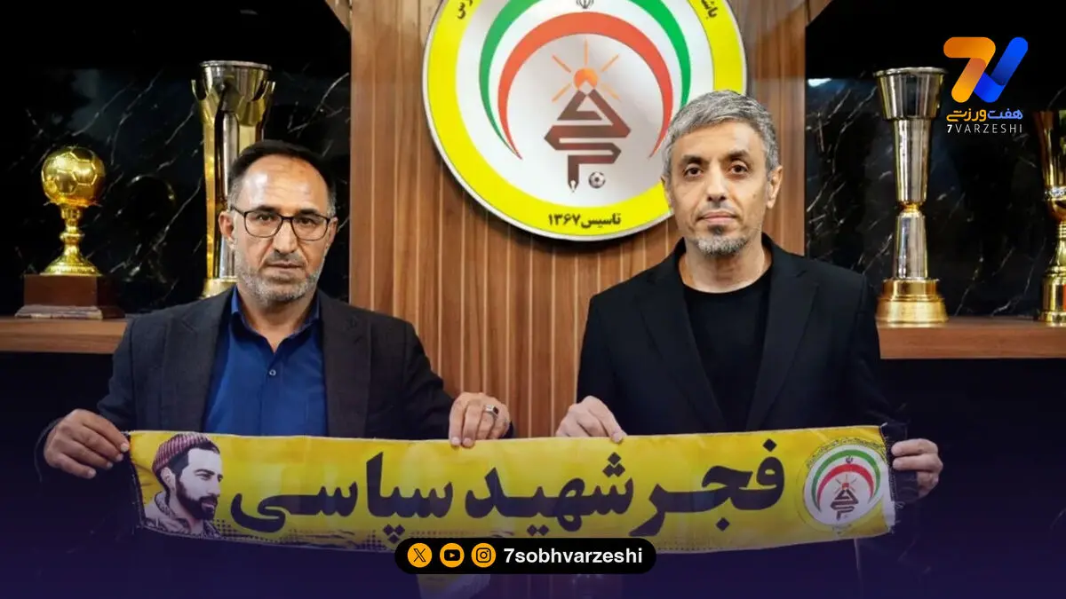 رسمی؛ رسول خطیبی سرمربی جدید فجرسپاسی شد