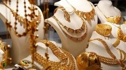 قیمت طلا ۱۸ عیار امروز پنجشنبه ۳۰ مرداد ماه ۱۴۰۴