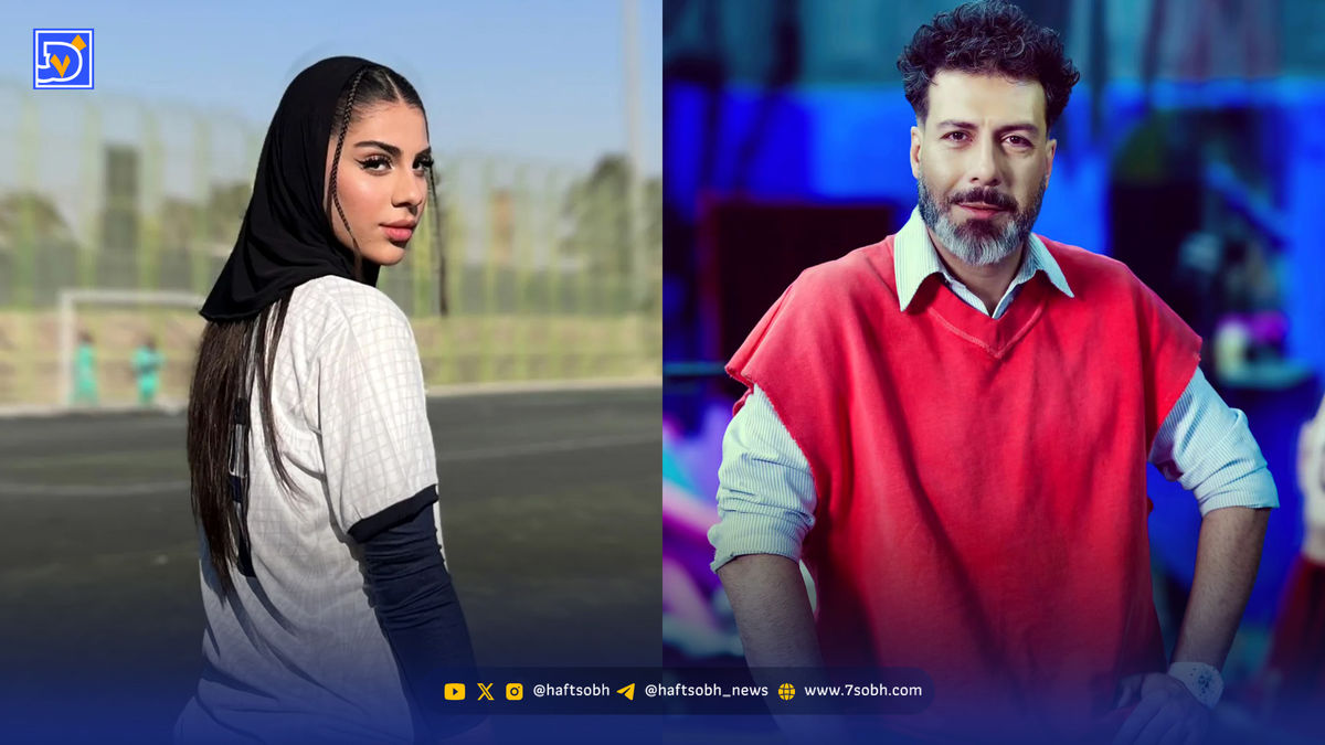 نگاه روز | مجید واشقانی با پیراهن قرمز، ملیکا چهاردولی در تمرینات