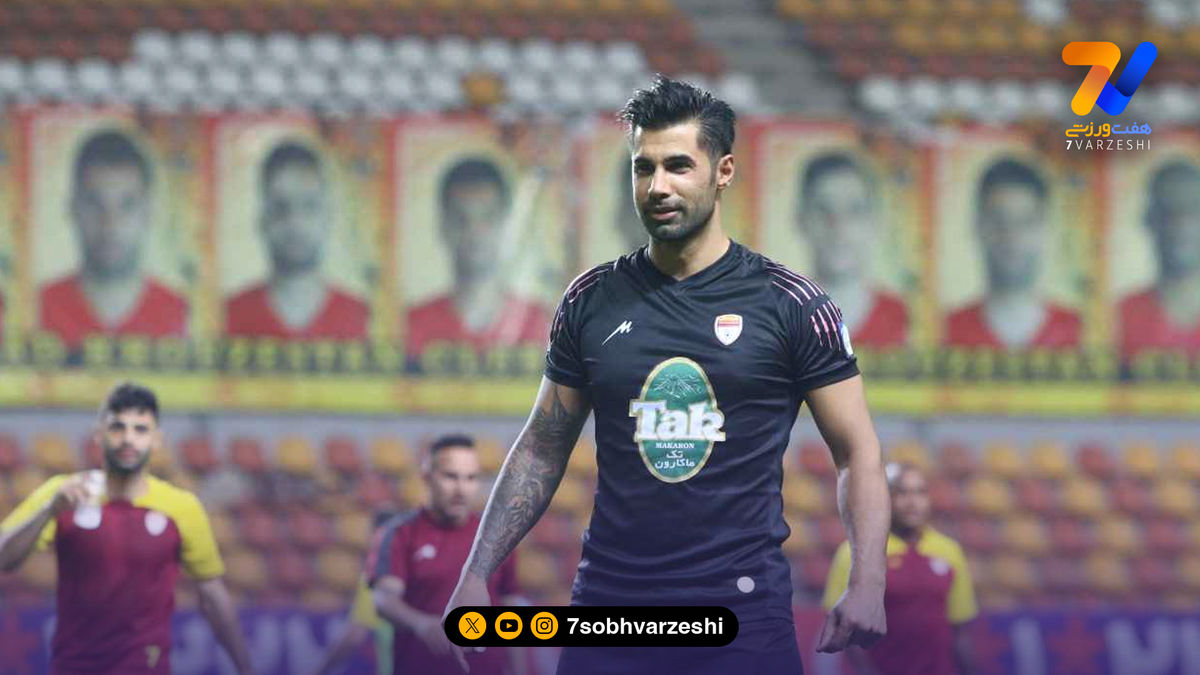 محسن فروزان با قلب قرمز و زرد: من برگشتم!