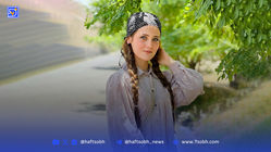 قاب امروز| شکاک مثل شیرین نون خ، دلنوشته عجیب آزیتا، تیپ خاص رامین رضاییان و نصیحت نگار