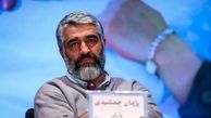 «پژمان جمشیدی» ممنوع‌التصویر شد؟ ابهامات در تبلیغات یک سریال جدید