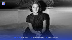 قاب تاریخ| داستان خواستگاری ملک فیصل از شاهزاده فاضله‌ پرنسس غمگین