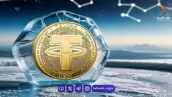 تحلیل تتر امروز 13 شهریور 1405
