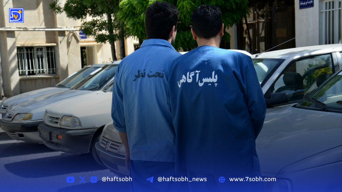 گره کور در پرونده قتل گدای میلیونر تهرانپارس