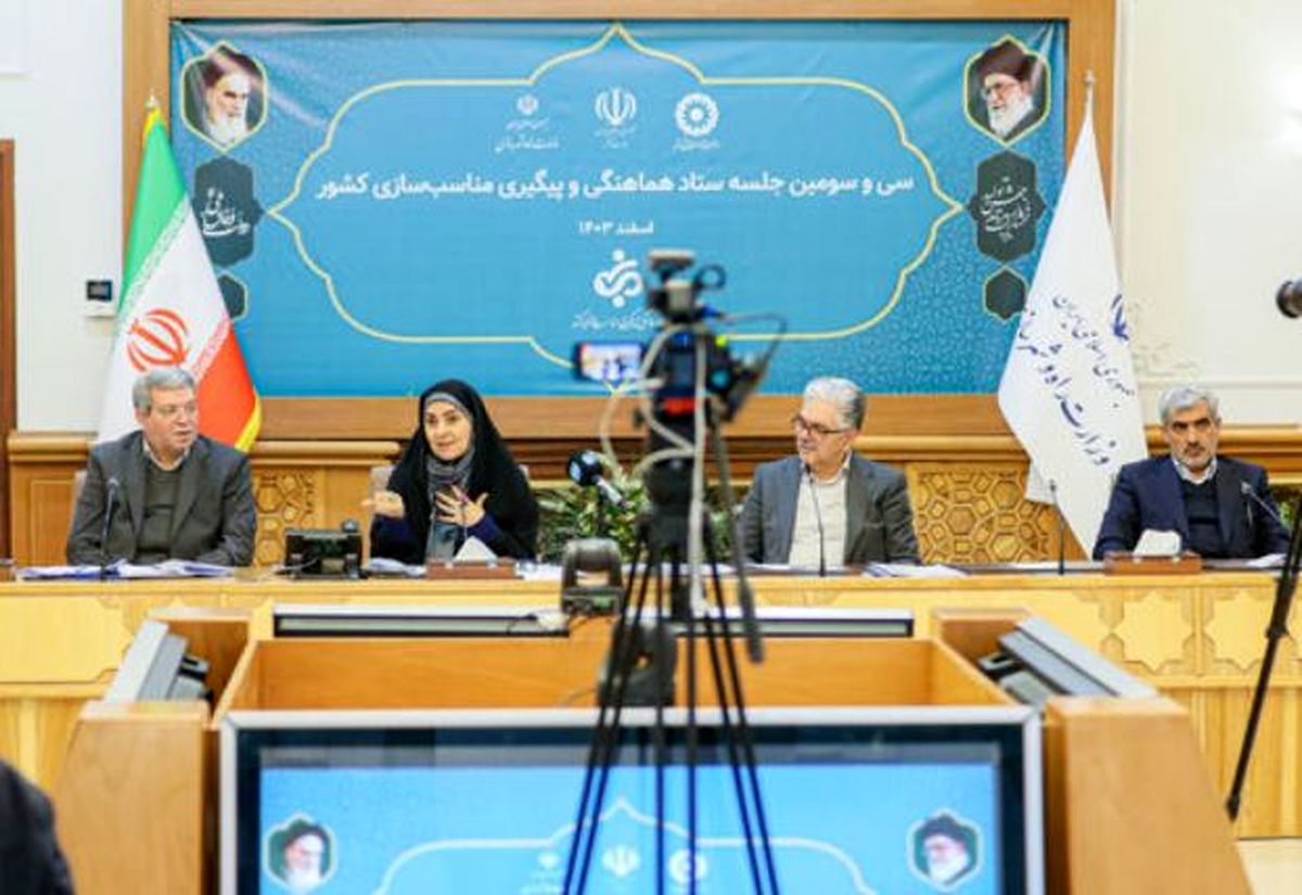 صحبتهای وزیر راه و شهرسازی در مورد رفع موانع تامین مسکن معلولان