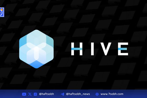 از استخراج بیت‌کوین تا هوش مصنوعی؛ رشد چشمگیر درآمد Hive