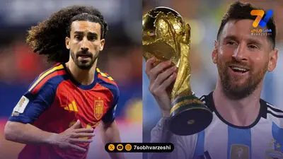دستورویژه دلافوئنته به بازیکنان اسپانیا: مسی را عصبانی نکنید!