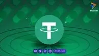  قیمت تتر امروز ۱۳ شهریور ۱۴۰۵ 