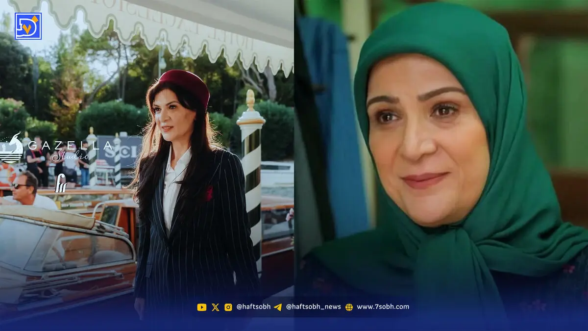 عصر سینما | کلاه متفاوت ریما رامین‌فر در ونیز؛ بازگشت یک ترند قدیمی